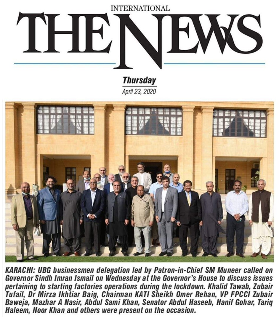 PHA Chairman, Mr. Zubair Baweja along with FPCCI businessmen delegation met with Governor Sindh
